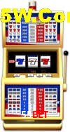 Sports Statistics 55Bet