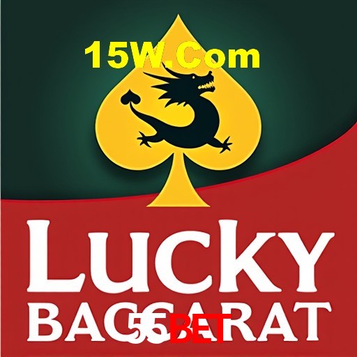 Casino VIP 55Bet